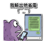 816924070
