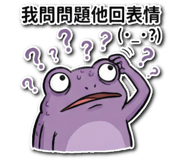 816924074