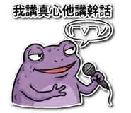 816924075