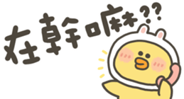 816924268