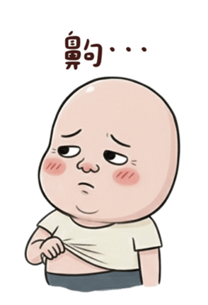 816925706