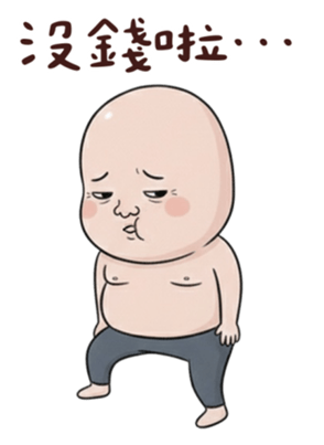 816925718