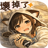 816926154