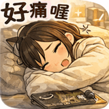 816926157