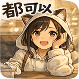 816926159