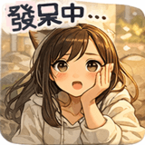 816926167