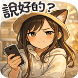 816926173