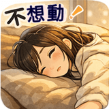 816926183