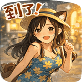 816926187