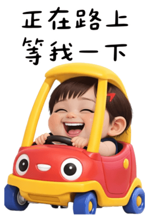 816927331