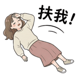816932975