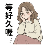 816932985