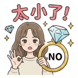816932988