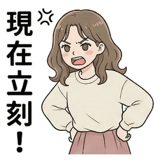 816932991