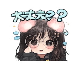 816935029