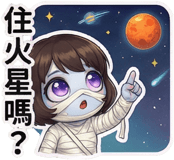 816937091