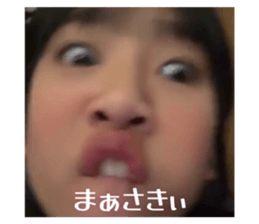 816937283