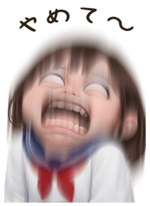816937801