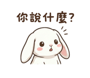 816939732