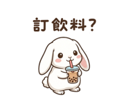 816939733