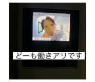 816943845