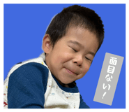 816946001