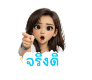 816948306