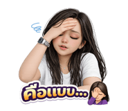 816948316