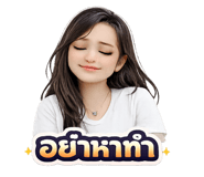 816948317