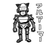 816952269