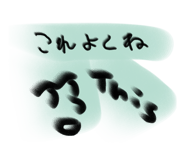 816952274