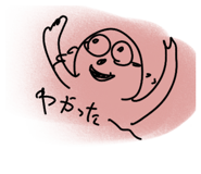 816952276