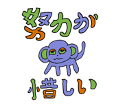 816952278