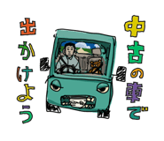 816952284