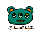 816952296