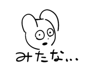 816952303