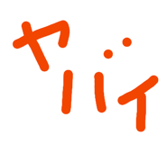 816952506