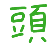 816952509