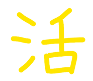 816952520