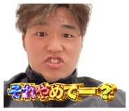 816957802