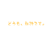 816961081