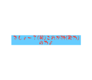 816961083