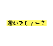 816961085