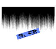 816961089