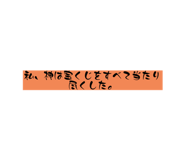 816961091