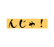 816961095