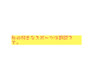 816961097