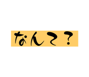 816961100