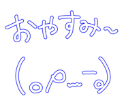 81696167