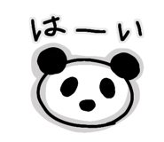 816963148